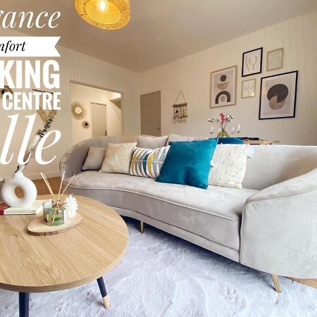 Confort & Elegance En Ville Avec Parking Gratuit Λε Μανς Εξωτερικό φωτογραφία